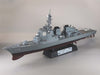 Pit Road Jmsdf Aegis Defender Ddg-173 Kongo W/New Land Sign Decal 1/350 Ship Model- Japan Figure Store - #1 Bring To You The Best Japanese Goods