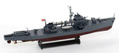 Pit Road Japanese Navy Coastal Defense Ship Type C Early Model Japanese Plastic Model Kit- Japan Figure Store - #1 Bring To You The Best Japanese Goods