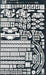 Pit Road 1/700 Aegis Ship Kongo Arley Burke Plastic Model- Japan Figure Store - #1 Bring To You The Best Japanese Goods