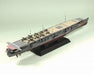 Pit Road 1/700 Japanese Navy Aircraft Carrier Ryuho Short Deck W146- Japan Figure Store - #1 Bring To You The Best Japanese Goods