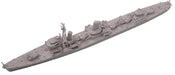 PIT-ROAD Skywave W-105 Ijn Destroyer Ikazuchi 1/700 Scale Kit- Japan Figure Store - #1 Bring To You The Best Japanese Goods