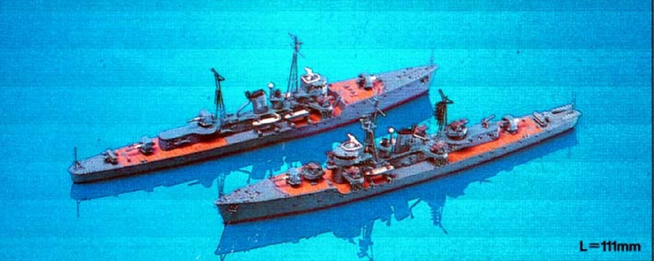 Pit Road 1/700 Japanese Navy Coastal Defense Ship Etorofu Type Spw21- Japan Figure Store - #1 Bring To You The Best Japanese Goods