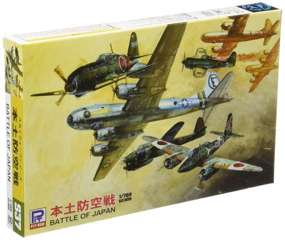 Pit Road 1/700 Mainland Air Defense Battle- Japan Figure Store - #1 Bring To You The Best Japanese Goods