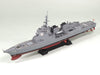 Pit Road 1/700 Maritime Self-Defense Force Aegis Destroyer Ddg-178 Ashigara With Ship Sign Decal J54- Japan Figure Store - #1 Bring To You The Best Japanese Goods