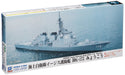 Pit Road 1/700 Maritime Self-Defense Force Destroyer Ddg-175 Myoko J64- Japan Figure Store - #1 Bring To You The Best Japanese Goods