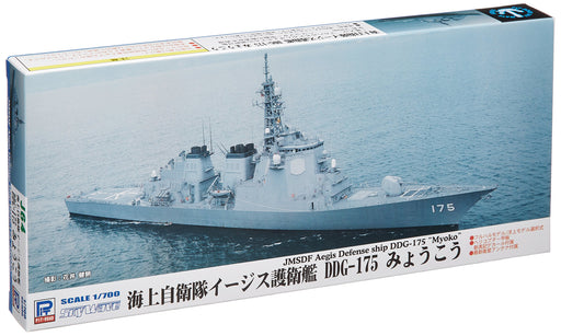 Pit Road 1/700 Maritime Self-Defense Force Destroyer Ddg-175 Myoko J64- Japan Figure Store - #1 Bring To You The Best Japanese Goods