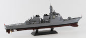 Pit Road 1/700 Maritime Self-Defense Force Destroyer Ddg-175 Myoko J64- Japan Figure Store - #1 Bring To You The Best Japanese Goods