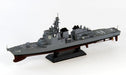 Pit Road 1/700 Maritime Self-Defense Force Destroyer Ddg-175 Myoko J64- Japan Figure Store - #1 Bring To You The Best Japanese Goods