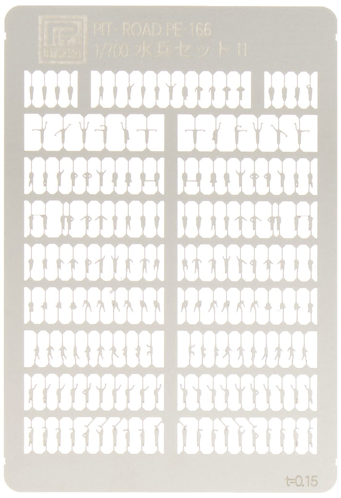 PIT-ROAD Skywave Pe166 Military Officer / Sailor Set Photo-Etched Parts- Japan Figure Store - #1 Bring To You The Best Japanese Goods