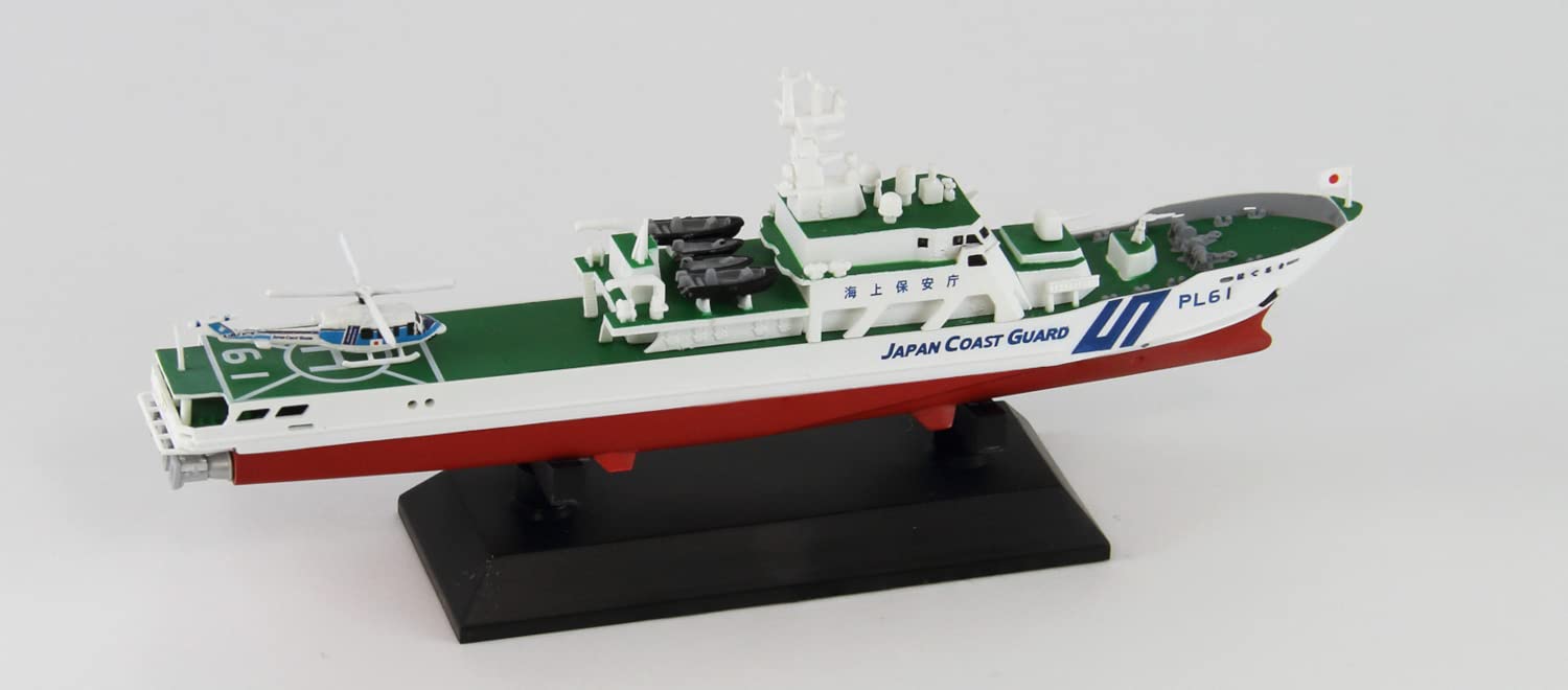 Pit Road 1/700 Skywave Series Japan Coast Guard Hateruma Patrol Ship Painted Finished Product Jpm17- Japan Figure Store - #1 Bring To You The Best Japanese Goods