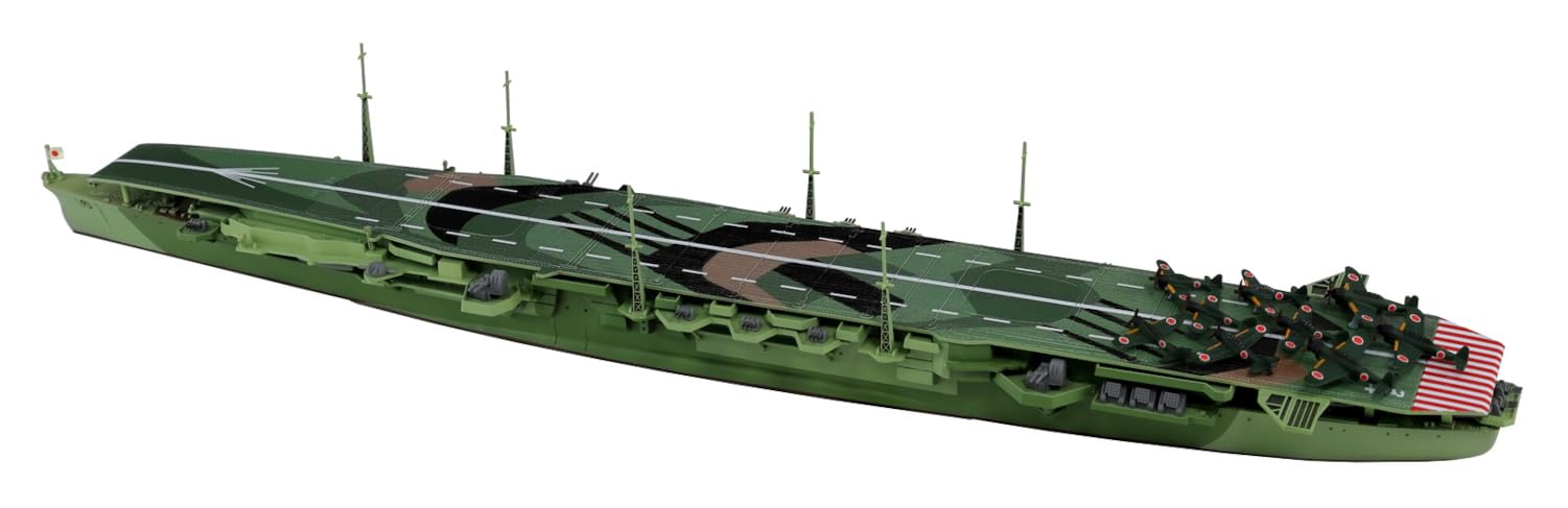 Pit-Road 1/700 Skywave Japanese Navy Aircraft Carrier Chitose Model W255 - Made In Japan- Japan Figure Store - #1 Bring To You The Best Japanese Goods