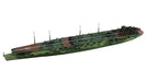 Pit-Road 1/700 Skywave Series Japanese Navy Aircraft Carrier Chiyoda Painted Flight Deck Spec Specification Model W256Sp- Japan Figure Store - #1 Bring To You The Best Japanese Goods