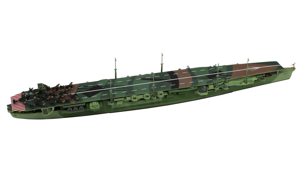 Pit-Road 1/700 Skywave Series Japanese Navy Aircraft Carrier Chiyoda Painted Flight Deck Spec Specification Model W256Sp- Japan Figure Store - #1 Bring To You The Best Japanese Goods