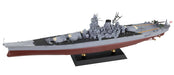 Pit-Road 1/700 Skywave Japanese Navy Battleship Yamato Battle Of Leyte Gulf Plastic Model W258 Japan- Japan Figure Store - #1 Bring To You The Best Japanese Goods