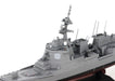 PIT-ROAD Skywave 1/700 Jmsdf Ddg-180 Haguro Plastic Model- Japan Figure Store - #1 Bring To You The Best Japanese Goods