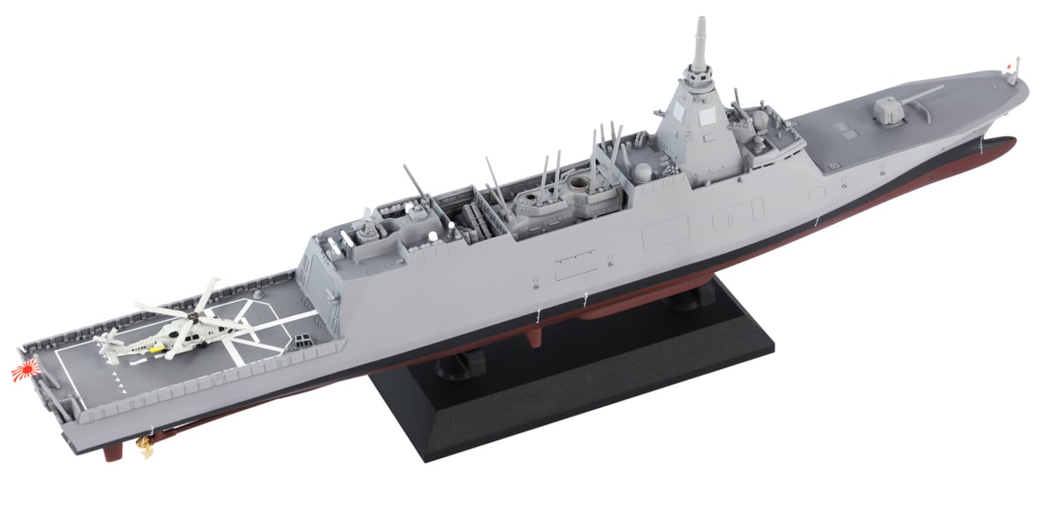 Pit-Road 1/700 Skywave Series Ffm-4 Mikuma Destroyer Japan Plastic Model J103- Japan Figure Store - #1 Bring To You The Best Japanese Goods