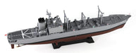 Pit Road 1/700 Skywave Series Maritime Self-Defense Force Supply Ship Aoe-422 Towada Plastic Model J95 Molding Color- Japan Figure Store - #1 Bring To You The Best Japanese Goods