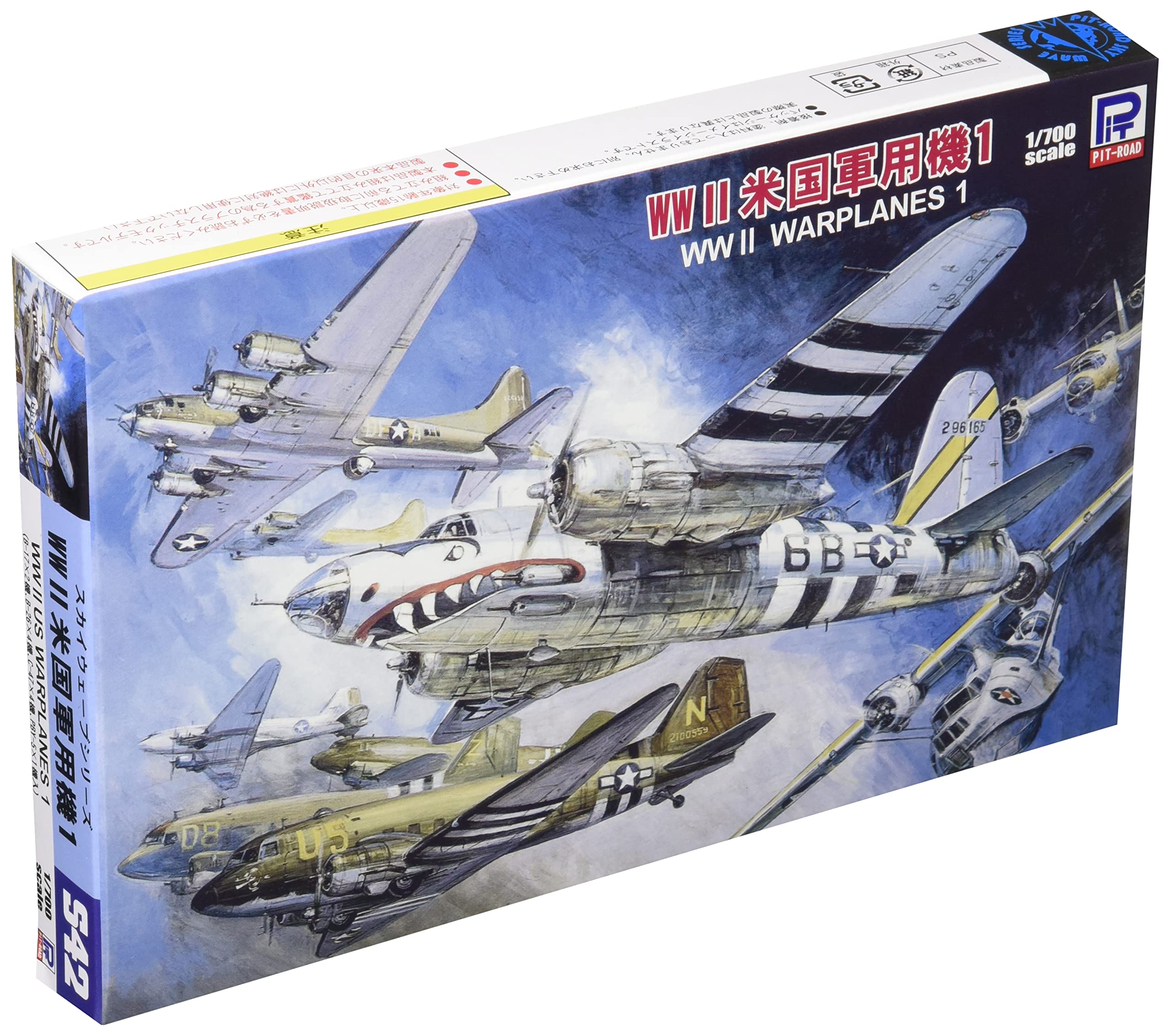 Pit Road 1/700 Skywave Series Wwii Us Military Aircraft 1 Plastic Model S42- Japan Figure Store - #1 Bring To You The Best Japanese Goods