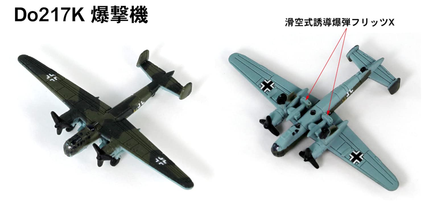 PIT-ROAD Sps Series 1/700 Royal Navy Battleship Warspite Vs Luftwaffe Bombing Air Wing Plastic Model- Japan Figure Store - #1 Bring To You The Best Japanese Goods