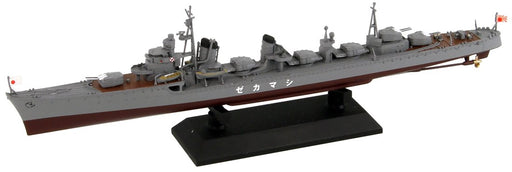 Pit Road 1/700 W176 Japanese Navy Destroyer Shimakaze Commissioned- Japan Figure Store - #1 Bring To You The Best Japanese Goods