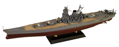 Pit Road Pd45 Japanese Navy Battleship Yamato 1/700 Scale Plastic Model In This Corner (And Many More) Of This World- Japan Figure Store - #1 Bring To You The Best Japanese Goods