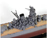 Pit Road Pd45 Japanese Navy Battleship Yamato 1/700 Scale Plastic Model In This Corner (And Many More) Of This World- Japan Figure Store - #1 Bring To You The Best Japanese Goods