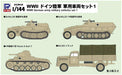 PIT-ROAD 1/144 German Army Military Vehicles Set 1 Plastic Model- Japan Figure Store - #1 Bring To You The Best Japanese Goods
