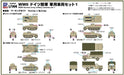 PIT-ROAD 1/144 German Army Military Vehicles Set 1 Plastic Model- Japan Figure Store - #1 Bring To You The Best Japanese Goods