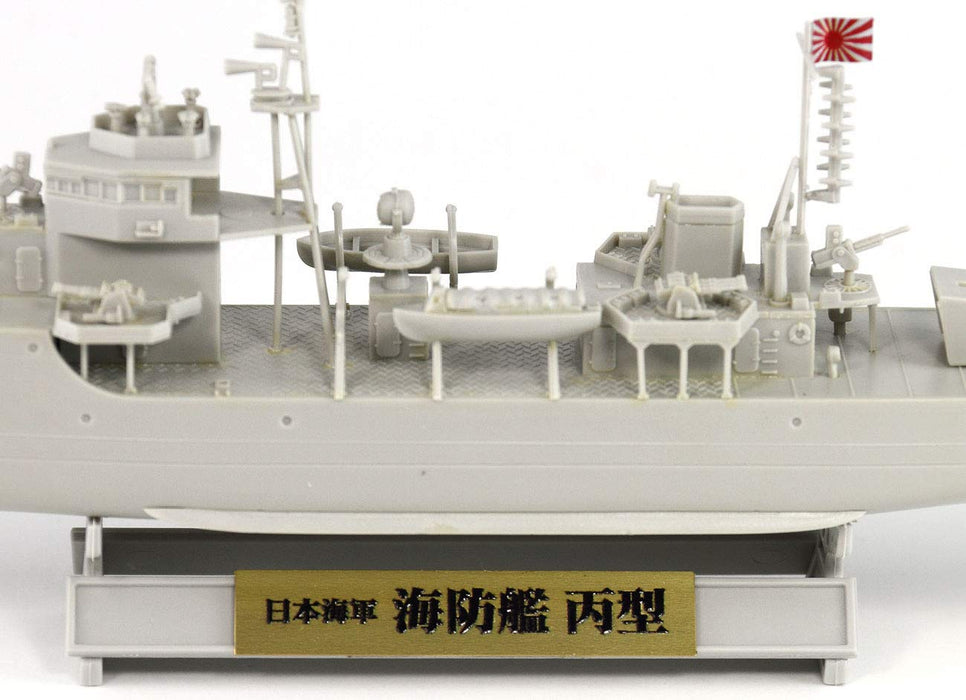 PIT-ROAD Skywave 1/350 Imperial Japanese Navy Escort Type Hei Late Type With Flag Etched Parts And Name Plate Plastic Model- Japan Figure Store - #1 Bring To You The Best Japanese Goods