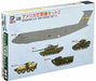 Pit-road 1/700 Modern U.s. Air Force Set 2 Kit S47 - Japan Figure