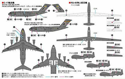 Pit-road 1/700 Modern U.s. Aircraft Set 4 Kit S58- Japan Figure Store - #1 Bring To You The Best Japanese Goods