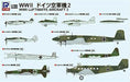 Pit-road 1/700 Sky Wave Series Luftwaffe Aircraft 2 Kit S56 - Japan Figure
