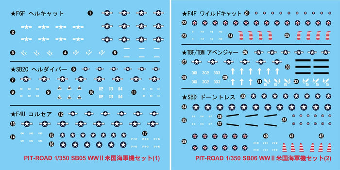 PIT-ROAD 1/350 Ww Ii Decal Set For Us Navy Aircraft- Japan Figure Store - #1 Bring To You The Best Japanese Goods