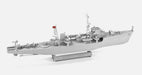 PIT-ROAD Wb02Nh 1/350 Skywave Ijn Japanese Escort Ship Ukuru Type A Plastic Model- Japan Figure Store - #1 Bring To You The Best Japanese Goods