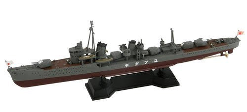 Pit-Road 1/700 Japanese Navy Shiratsuyu Class Destroyer Yudachi With New Equipment Parts- Japan Figure Store - #1 Bring To You The Best Japanese Goods