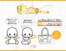 Pitanui Harry Potter- Japan Figure Store - #1 Bring To You The Best Japanese Goods