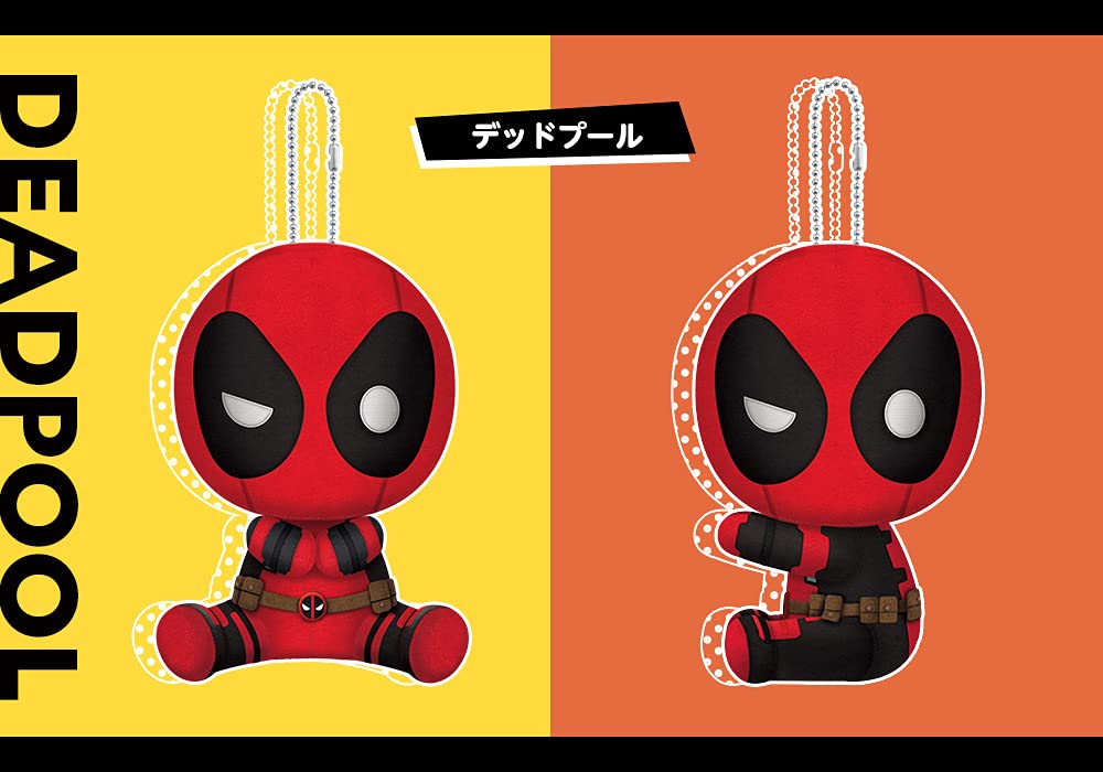 Pitanui Marvel Universe Deadpool Gw125- Japan Figure Store - #1 Bring To You The Best Japanese Goods