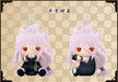 Kotobukiya Pitanui Sengo Muramasa from Touken Ranbu Online GW233- Japan Figure Store - #1 Bring To You The Best Japanese Goods
