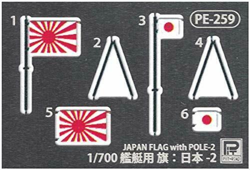 Pit-road 1/700 Ijn Special Cargo Ship Kashino Kit W/ Name Plate & Etching Parts- Japan Figure Store - #1 Bring To You The Best Japanese Goods