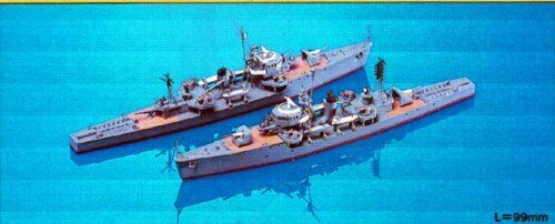 Pit-road 1/700 Japanese Navy Kaib?kan Ding Type Spw20- Japan Figure Store - #1 Bring To You The Best Japanese Goods