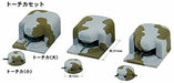 Pit-road 1/700 Sky Wave Series Pillbox Set Sw10- Japan Figure Store - #1 Bring To You The Best Japanese Goods