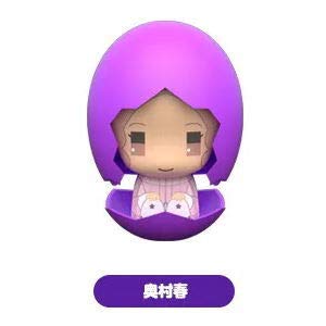 Good Smile Company Piyokuru Tv Anime Persona 5 01 Haru Okumura Figure Japan- Japan Figure Store - #1 Bring To You The Best Japanese Goods