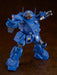 Max Factory Plamax Armored Trooper Votoms Sv-01 1/24 X Ath-02 Strike Dog Assembled Plastic Model - Made In Japan- Japan Figure Store - #1 Bring To You The Best Japanese Goods