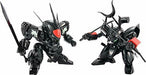 Plamax Ms-04 Black Ryujinmaru / Senjinmaru Set Plastic Model - Japan Figure