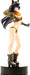 Max Factory Plamax Military Cuties 1/20 Scale Model MF 24 Miyuki Assembly Kit- Japan Figure Store - #1 Bring To You The Best Japanese Goods