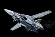 MAX FACTORY Plamax 1/72 Vf-1S Fighter Valkyrie Roy Focker'S Plastic Model Macross: Do You Remember Love?- Japan Figure Store - #1 Bring To You The Best Japanese Goods