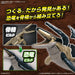 Bandai Spirits Planosaurus Mosasaurus Plastic Model Japan 2639638- Japan Figure Store - #1 Bring To You The Best Japanese Goods