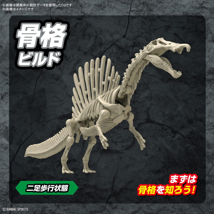 Bandai Spirits Japan Planosaurus Spinosaurus Color-Coded Plastic Model- Japan Figure Store - #1 Bring To You The Best Japanese Goods