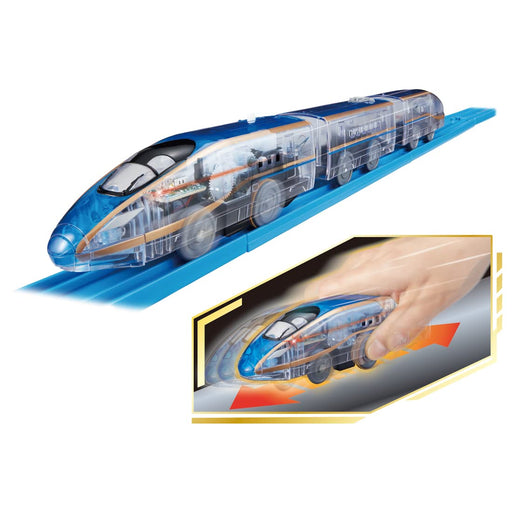 Takara Tomy Plarail E7 Shinkansen No Batteries Japan 226086- Japan Figure Store - #1 Bring To You The Best Japanese Goods