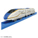 TAKARA TOMY Pla-Rail Es-04 E7 Series Shinkansen Bullet Train Kagayaki- Japan Figure Store - #1 Bring To You The Best Japanese Goods